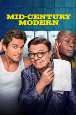 Mid-Century Modern (Mid-Century Modern)