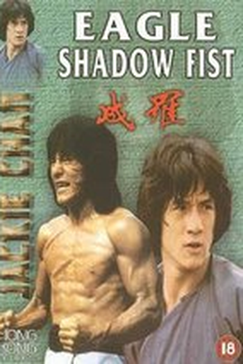  de Filme A Revanche do Dragão (1973)