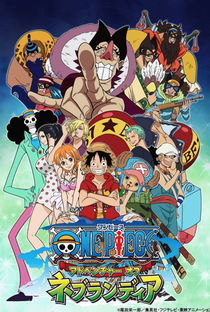 One Piece - Aventura em Nebulândia - Poster / Capa / Cartaz - Oficial 1