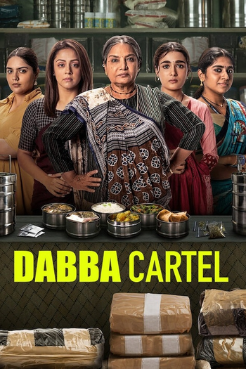 Poster de Franquia डब्बा कार्टेल (2025)