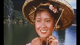 Trailer: 劉三姐 與秀才對歌片段 華人優秀電影 1960年