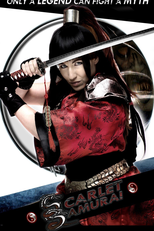 Scarlet Samurai: Incarnation (Scarlet Samurai: Incarnation)