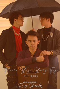 Paano Kaya Kung Tayo - Poster / Capa / Cartaz - Oficial 3
