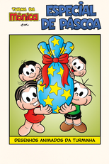 Turma da Mônica em Especial de Páscoa (Turma da Mônica em Especial de Páscoa)