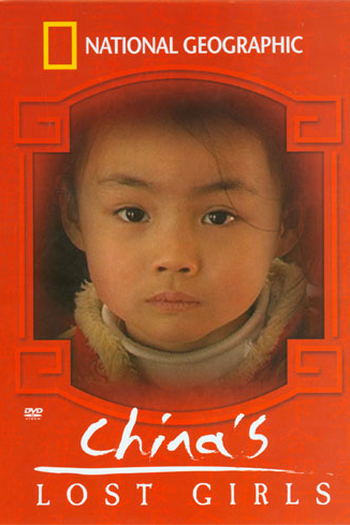 Poster de Filme China's Lost Girls (2004)