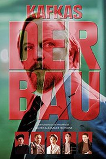 Poster de Filme Kafka's The Burrow (2014)