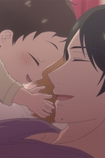 Poster de Episódio はじめまして (2024)