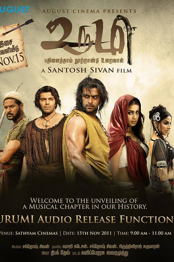  de Filme Urumi (2011)