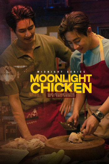  de Série Midnight Series: Moonlight Chicken (2023)