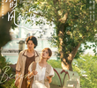 Begin Again