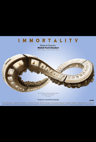 Poster 1 de Filme Immortality (2016)