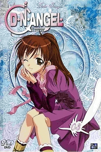  de Série D.N.Angel (2003)