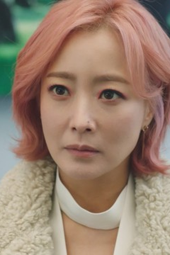Poster de Episódio 나무2 (2022)