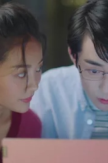 Poster de Episódio 第8集 (2021)