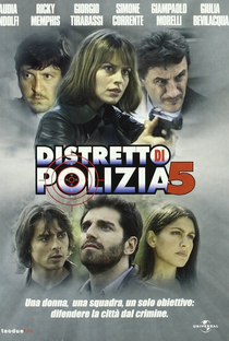 Distrito da Polícia (5° Temporada) - Poster / Capa / Cartaz - Oficial 1