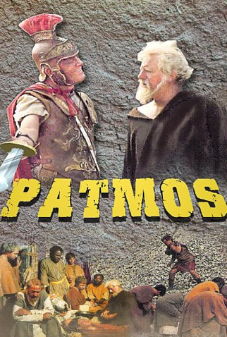Poster 3 de Filme Patmos - A Revelação de Jesus Cristo (1985)