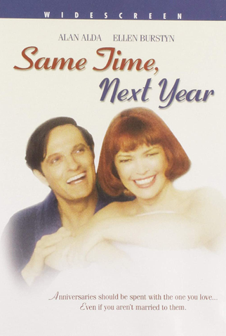 Poster 3 de Filme Tudo Bem no Ano que Vem (1978)