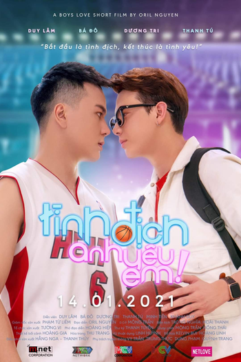 Poster de Curta Hey Rival! I Love You (2021)
