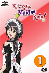 Kaichou wa Maid-sama! - Poster / Capa / Cartaz - Oficial 19