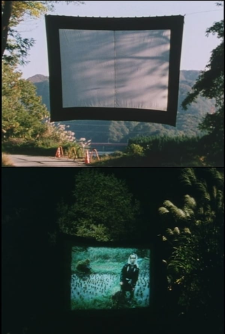 Poster 1 de Filme Memórias de Agano (2005)