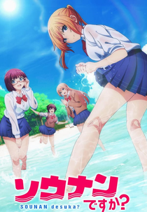Are You Lost? (1ª Temporada) (Sounan Desu Ka?)