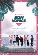 BTS Bon Voyage 2