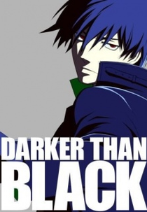 Darker than Black: Kuro no Keiyakusha Special (Darker than Black: Kuro no Keiyakusha Special)