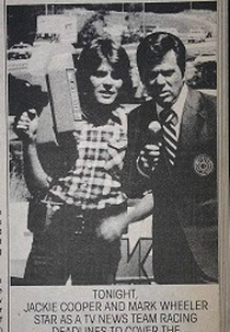 Unidade Dois (Mobile Two)