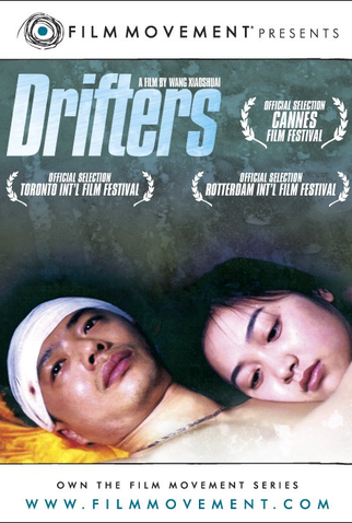 Poster 1 de Filme Drifters (2003)