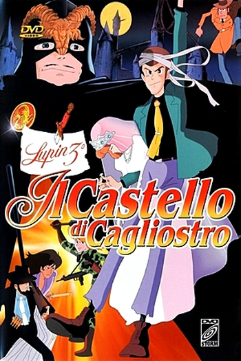  de Filme O Castelo de Cagliostro (1979)