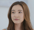 ตอนที่ 15