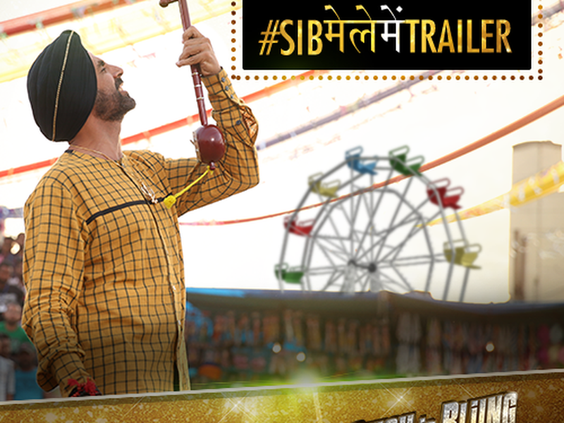 Foto 23 de Singh Is Bliing