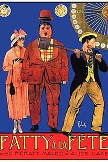 Poster de Curta Coney Island (1917)