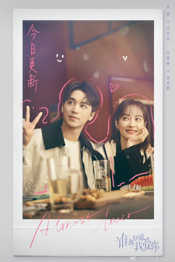  de Série Almost Lover (2022)