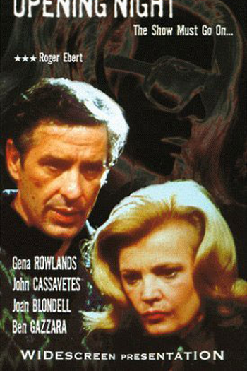  de Filme Noite de Estréia (1977)