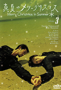 Merry Christmas in Summer - Poster / Capa / Cartaz - Oficial 1
