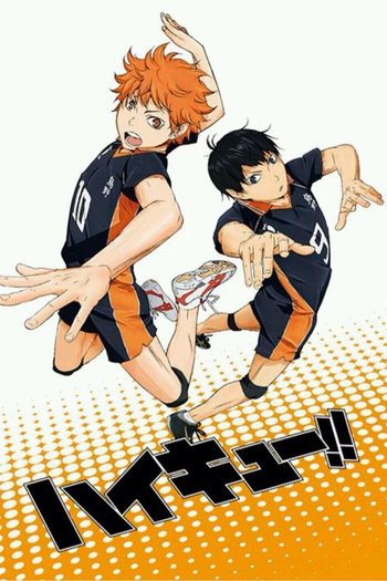  de Série Haikyuu!! (1ª Temporada) (2014)