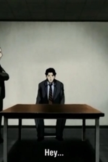 Poster de Episódio 処刑の夜 (2004)