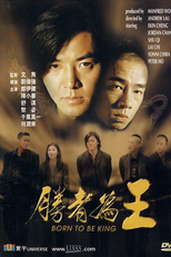 Born to be King (Born to be King)