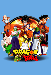 Dragon Ball: Saga do Piccolo Junior - Poster / Capa / Cartaz - Oficial 1