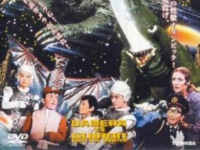 Foto 1 de A Batalha dos Monstros