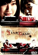 Liar Game (1ª Temporada)