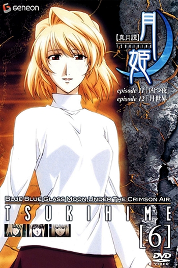  de Série Lenda Lunar Tsukihime (2003)