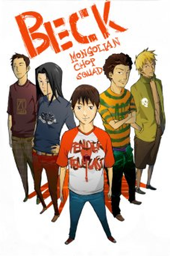  de Série Beck (2004)