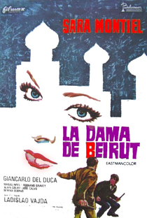 A Dama de Beirute - Poster / Capa / Cartaz - Oficial 1