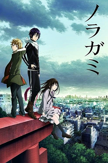  de Série Noragami (1ª Temporada) (2014)