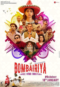 Bombairiya (Bombairiya)