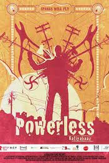 Poster de Filme Desconectados (2013)