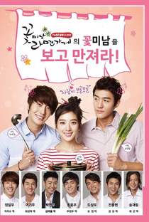 Flower Boy Ramyun Shop - Poster / Capa / Cartaz - Oficial 4