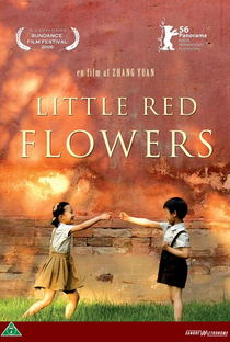 Pequenas Flores Vermelhas - Poster / Capa / Cartaz - Oficial 1